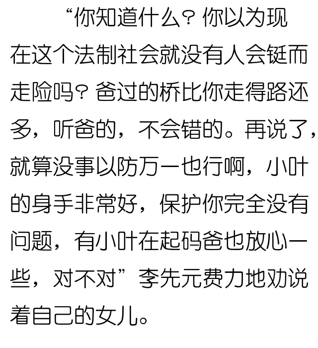 1、最容易生儿子的生肖女:今生行善积德，满满，最容易生龙凤胎的生肖女都有哪些？