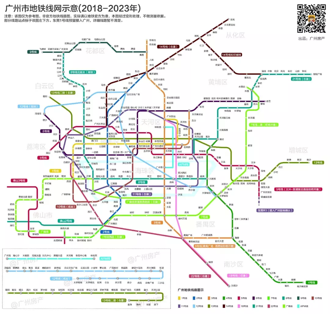 1、年是什么年:年是什么日子