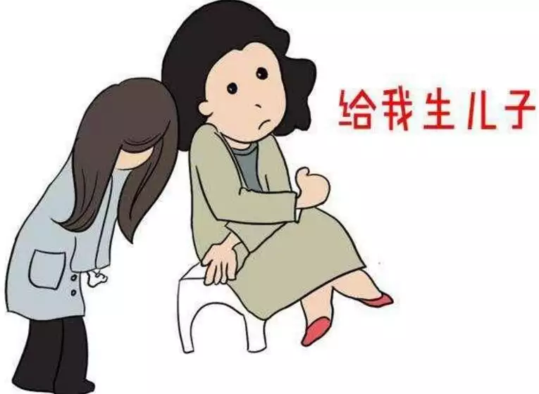 9、算算我命里有几个儿女:算命先生算儿女几个为什么那么准