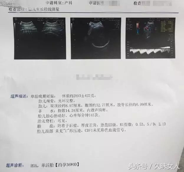 3、最科学的怀男孩方法有成功的吗:怎么怀男孩？到底有没有生男孩的方法，是科学点的