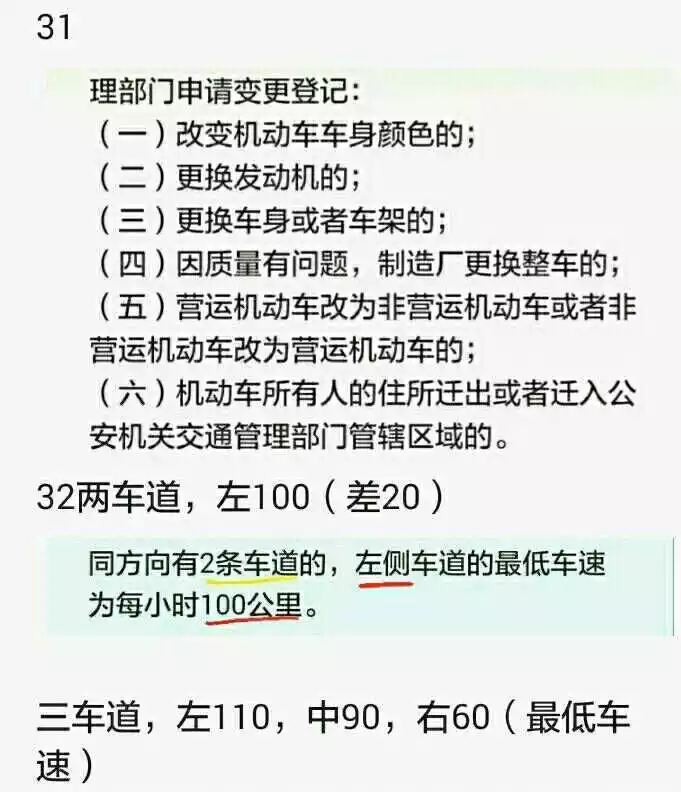 3、四十一岁属什么的几几年生人:44周岁的人是一九几几年生的属相是什么?