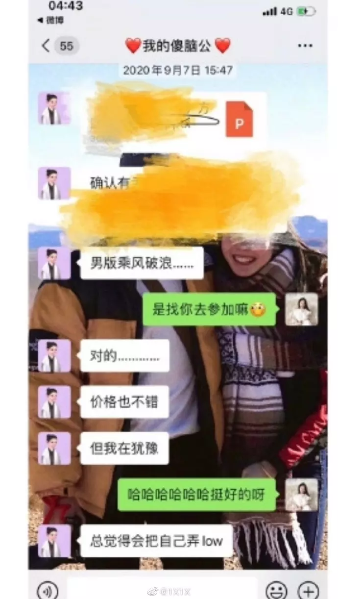 3、属蛇男出轨会承认吗:我是属蛇男朋友也属蛇我们 分手了请问我们还能和好吗