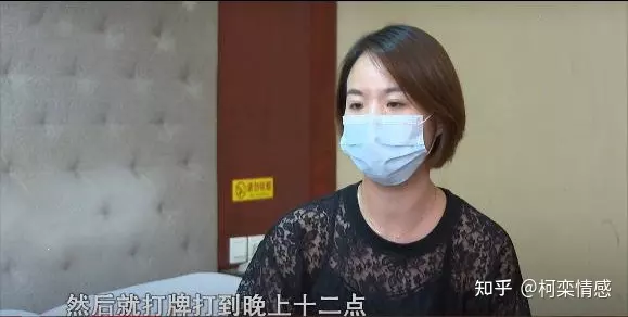 1、属牛的男人出轨后怎么对小三:怎样判断男人出轨后对小三感情?