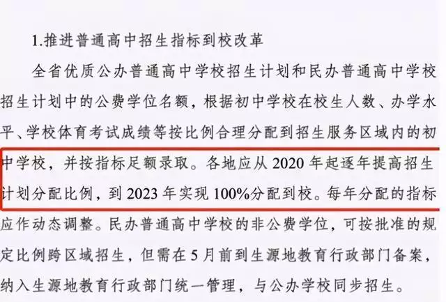 4、年生孩子好吗:年是年吗？生孩子不好是吗？急求答案