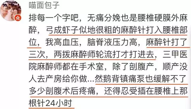 4、为什么生孩子不能让很多人知道:是不是生孩子不能让别人知道.知道的人越多.就越难生?