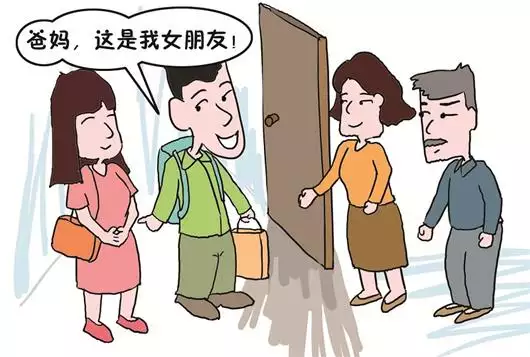 2、女比男大5岁男方父母反对:我比男朋友大五岁，父母不同意，可我们很相爱