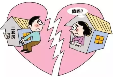 2、婚姻波折怎么化解:如何化解婚姻不顺