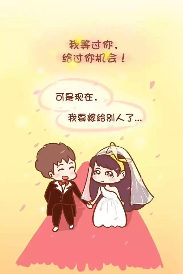 1、下等婚姻怎么办:下等婚以后会有什么影响