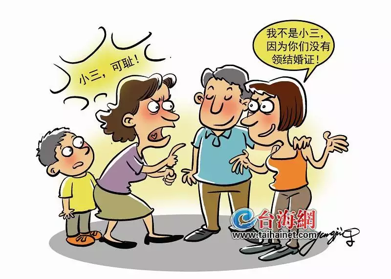 2、下等婚姻怎么办:下等婚姻的人有过的好的吗？