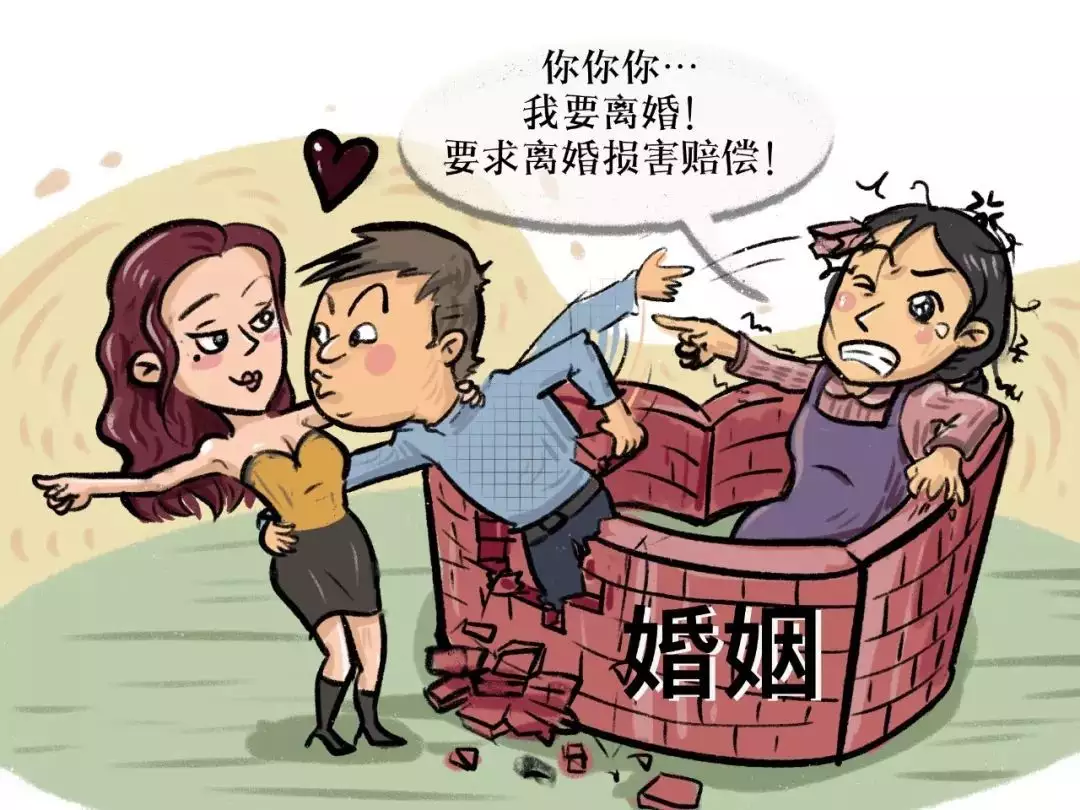 4、下等婚姻怎么办:下等婚配就不会幸福吗