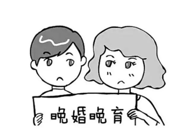 9、算命的说我30岁以后结婚才好，我真的会晚婚？婚姻是真的注定的？