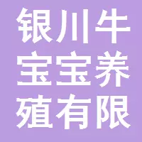 1、牛宝宝:牛宝宝怎么起名字？