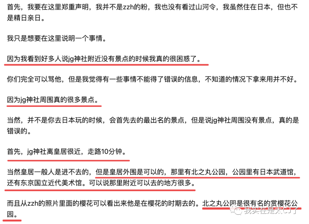 2、金鸡玉犬难躲避,合婚子亏不可迂,二属相争大不通,世上犯者要紧忌是什么意思