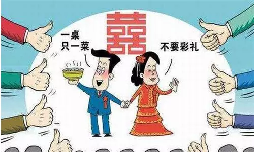 7、中等婚姻好不好:一个人有上等婚姻 中等婚姻 下等婚姻是注定的吗