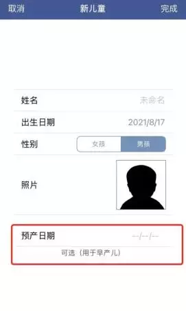 3、上等婚中等婚下等婚查询表:看看你自己是上等婚姻，中等婚姻还是下等婚姻