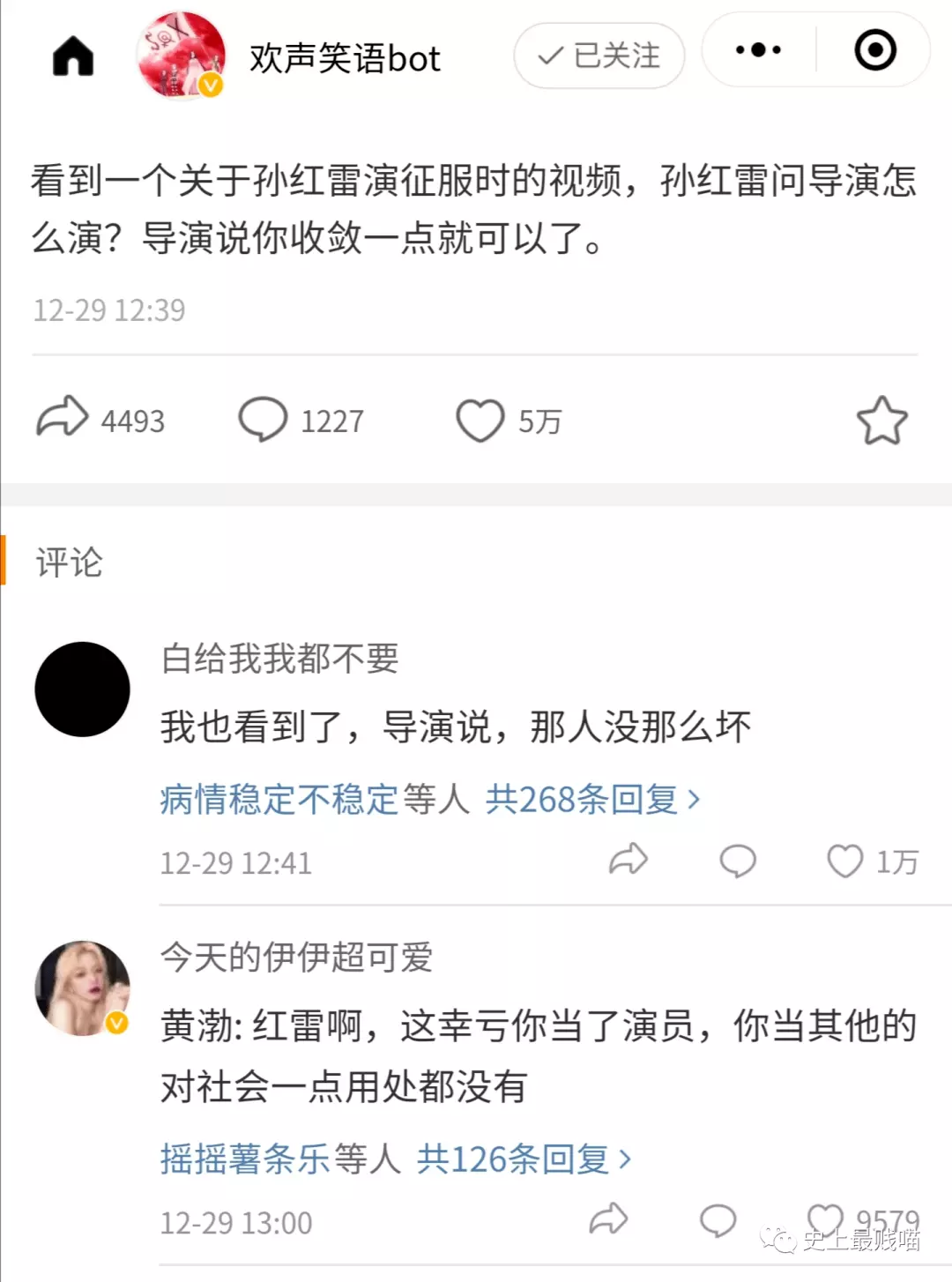 4、为什么有的男人不能生孩子怎么办:男人为什么不能生小孩 ?