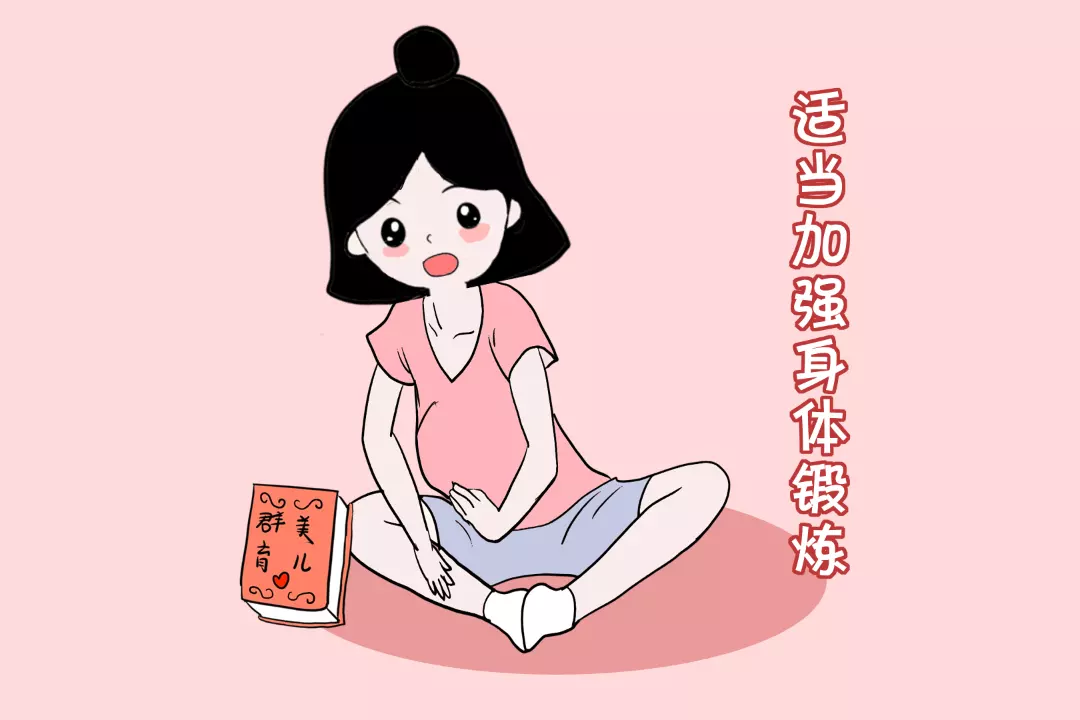 2、年正月生几月怀孕:年几月出生的牛宝宝