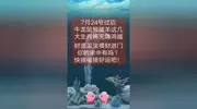 1、什么生肖命说:十二生肖哪个属相命