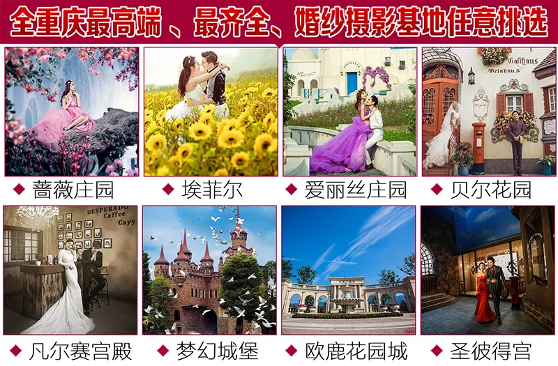 8、怎么算动婚:动婚是什么意思？