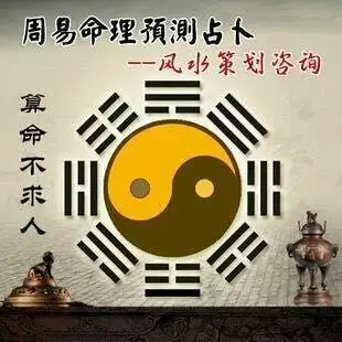 1、看婚姻合不合免费:求高手免费合八字算婚姻，谢谢！看我们合不合。