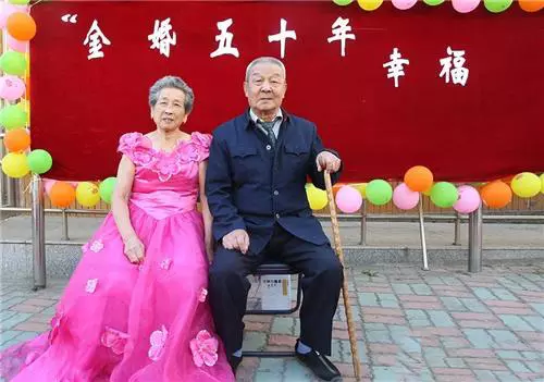 2、10年是什么婚:10年结婚是什么婚