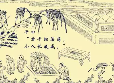 1、化解子女缘薄的方法:子女缘薄怎么化解