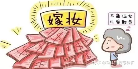 3、命理婚姻不好怎么化解:算命说自己婚姻不好怎么办