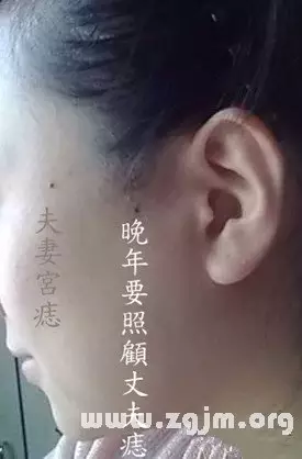 4、婚姻宫动桃花到了的时候出现喜欢的人他会是以后得另一半吗？如果是这段时间分手了，他还会回来吗？