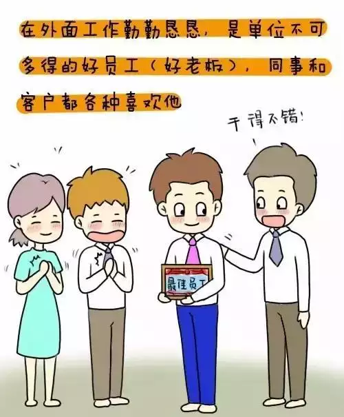 1、上等婚是什么概念:什么是上等婚？