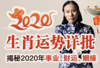 2、99年属兔的今年多大虚岁:属兔的今年多大