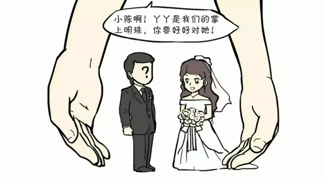 3、好的婚姻过命坏的婚姻要命:在婚姻里真正好命的男人，一般会有什么样的特征？