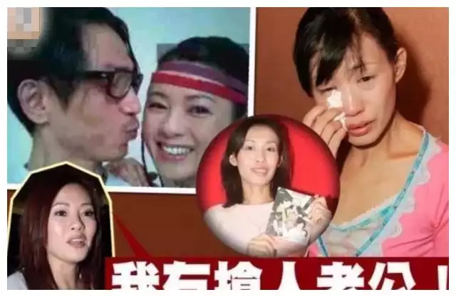 3、年属鼠的姻缘:属鼠女生一生有几次婚姻