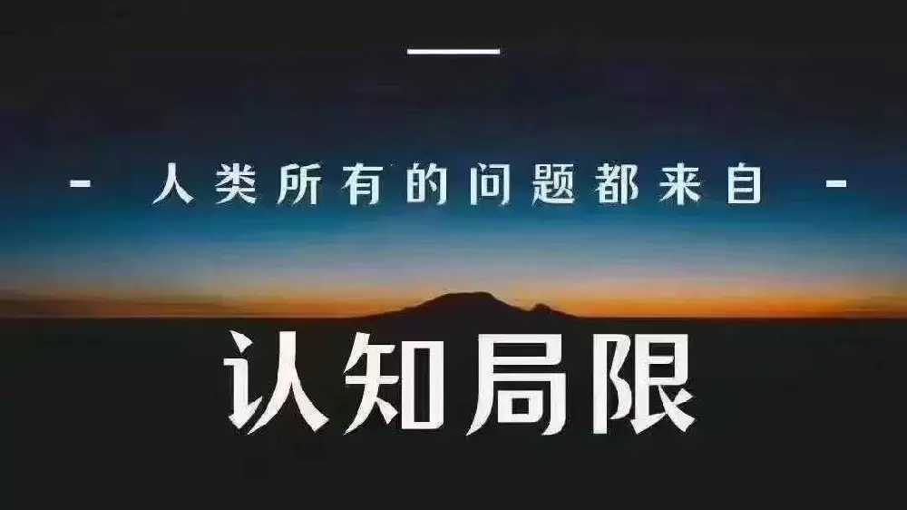 4、女人用天医磁场结尾:数字能量中伏位加天医组合 比如怎样解读？