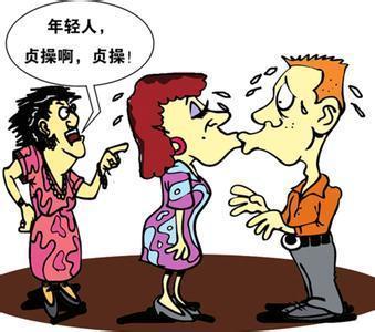 2、虎年不能结婚吗:属虎与属虎的真的不能结婚吗