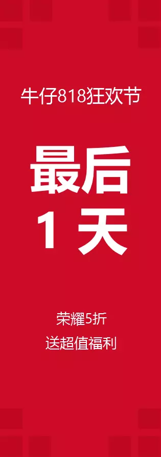 2、90年属马的三大坎怎么化解:90年属马的人性格怎样