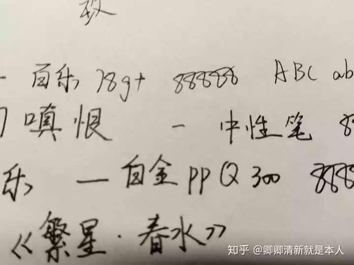 1、八字不合硬结婚会怎样知乎:八字相冲肯定不能结婚吗