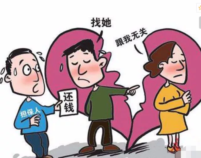 1、有离婚念头的人必离婚:人一生当中会产生多少次离婚念头