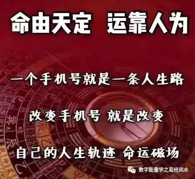 3、五婚姻怎么看出来的:犯五关对婚姻有影响