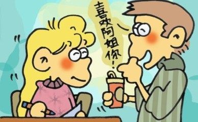 10、女大5赛什么意思:女大三,抱金砖,女大五,赛,是什么意思??