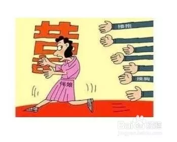 1、婚动迹象是什么意思:动婚是什么意思