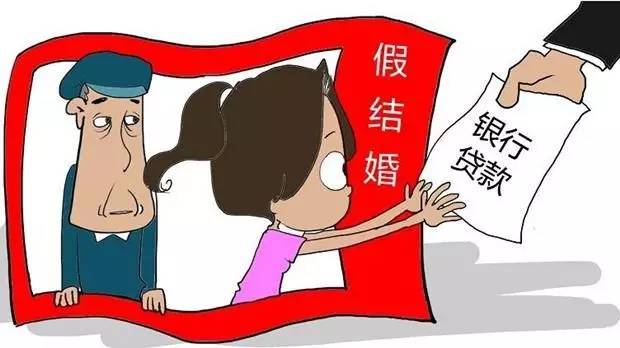 1、假离婚在命里算一次婚姻么:八字命理算一次婚姻吗？