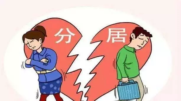 2、合租遇到夫妻欺负人不打扫卫生间，我现在想搬走，但是不甘心扣我押金，房东赚了，看我们内斗，房东笑了？