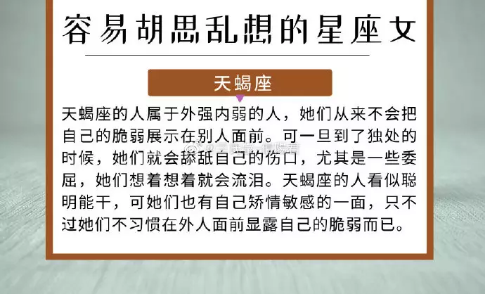 3、有人通过算命挽回前任的吗:通过算命先生挽回爱情是不靠谱吧？