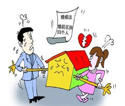 4、没领证的婚姻纠纷怎么解决:婚姻彩礼纠纷没领证共同生活两年多,被告不服判决怎么办？