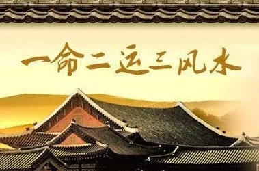 4、八字非常合却不在一起:八字很合但是走不到一起，为什么？