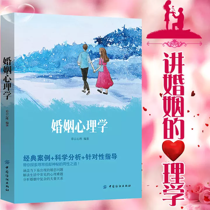 2、婚姻大动是什么意思:我今年26有人说我大婚动，所谓大婚动到底啥意思？？？