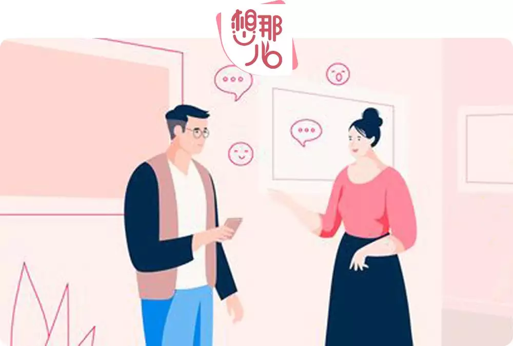 1、二等婚是什么样的婚姻:算命中所说的上等婚姻，是什么样的？