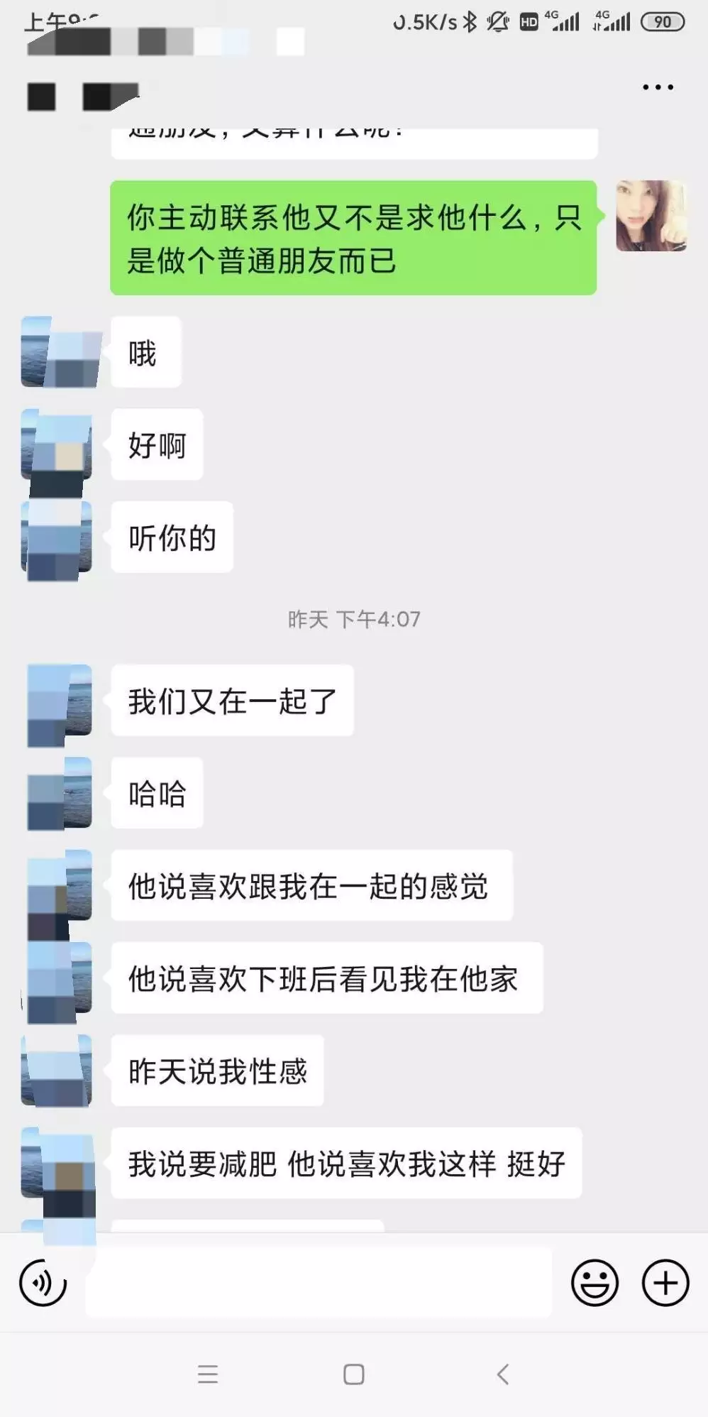 3、测试分手后还会复合吗:塔罗测试分手后会复合吗