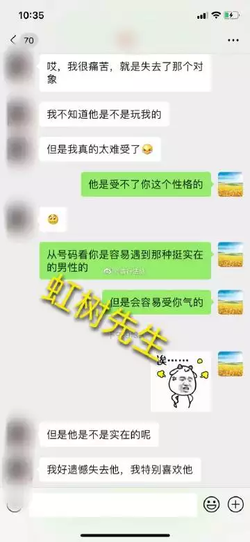 4、测试分手后还会复合吗:测试：分手后我们还能不能复合