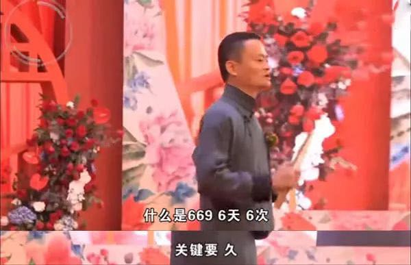 2、上上等婚姻是什么样的:啥叫上等婚姻！